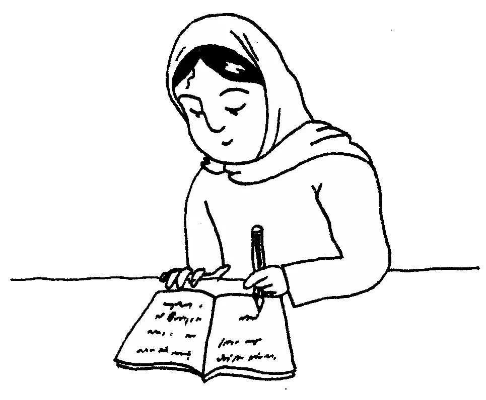 Illustration of a young student
