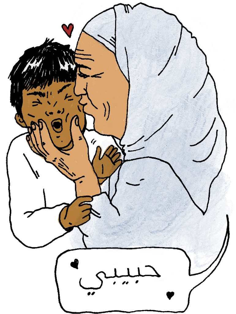 Illustration of a teta (grandmother)